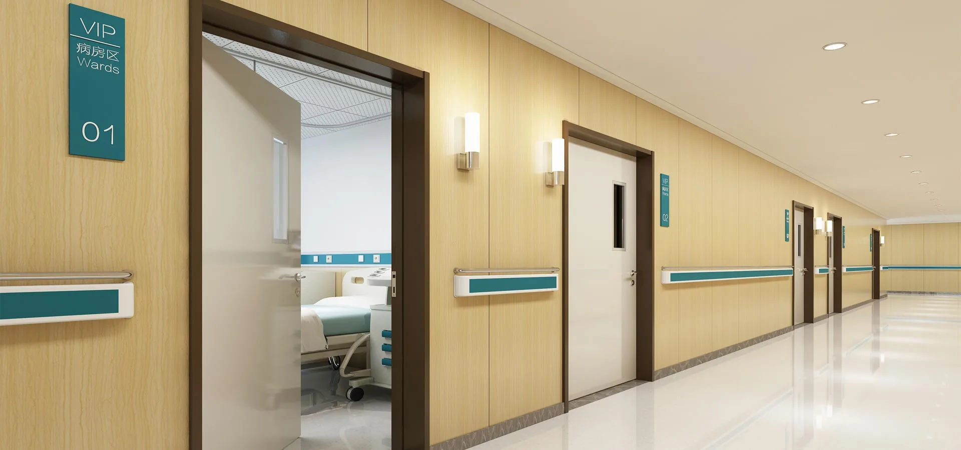 Hospitalis Door System Integrated Solutions Supplier