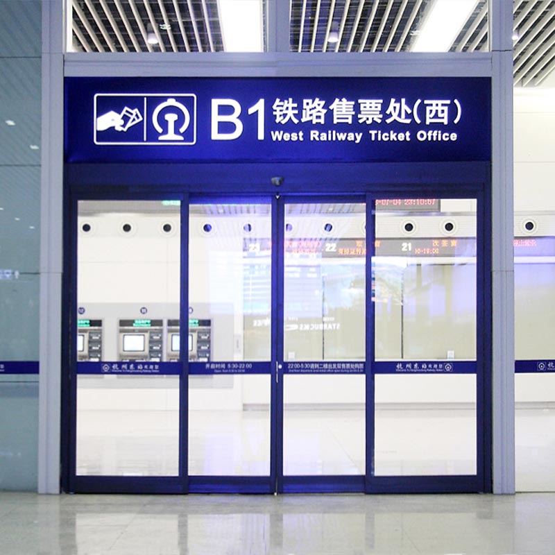 Cur Automatic Emergency Evacuatio Door Essentialis pro Moderni Aedificio Salutis? Cur Automatic Emergency Evacuatio Door Essentialis pro Moderni Aedificio Salutis?